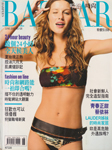 Harper's Bazaar (Taiwan-June 2000)